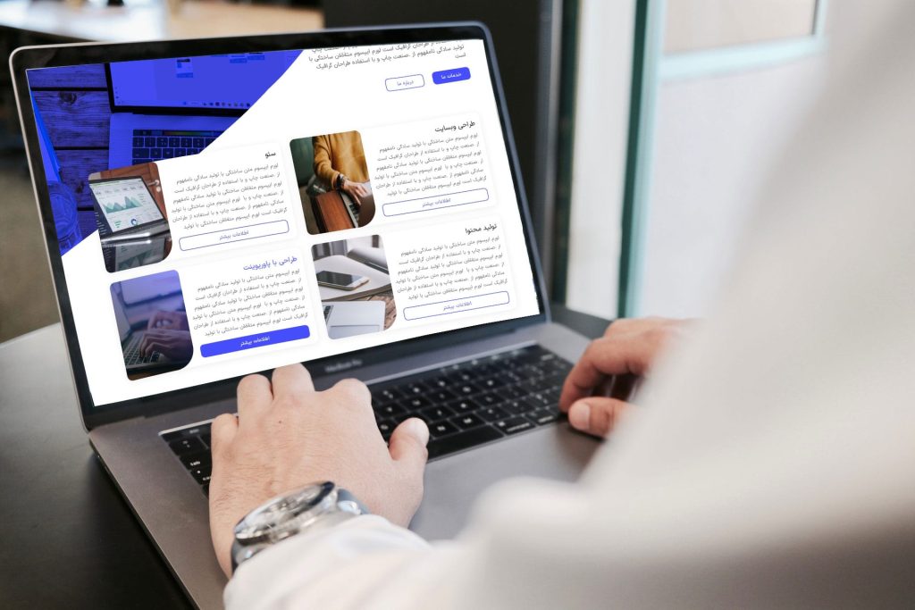 دلایــل داشتـن وبسـایت